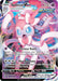 Sylveon VMAX (#075/203) (SWSH07: Evolving Skies) Near Mint Holofoil