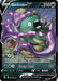 Garbodor V (#100/203) (SWSH07: Evolving Skies) Near Mint Holofoil