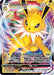 Jolteon VMAX (#051/203) (SWSH07: Evolving Skies)