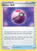 Dream Ball (#146/203) (SWSH07: Evolving Skies)