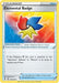 Elemental Badge (#147/203) (SWSH07: Evolving Skies)