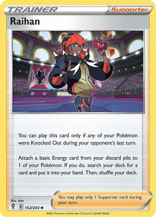 Raihan (#152/203) (SWSH07: Evolving Skies)