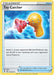 Toy Catcher (#163/203) (SWSH07: Evolving Skies)