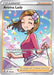 Aroma Lady Full Art (#199/203) (SWSH07: Evolving Skies) Near Mint Holofoil