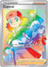 Copycat Secret (#222/203) (SWSH07: Evolving Skies) Near Mint Holofoil
