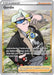 Gordie Full Art (#201/203) (SWSH07: Evolving Skies) Near Mint Holofoil