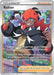 Raihan Full Art (#202/203) (SWSH07: Evolving Skies)