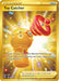 Toy Catcher (Secret) (#233/203) (SWSH07: Evolving Skies) Near Mint Holofoil