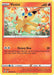 Victini (#020/203) (SWSH07: Evolving Skies)