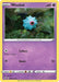 Woobat (#068/203) (SWSH07: Evolving Skies) Near Mint Reverse Holofoil
