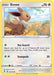 Eevee (#125/203) (SWSH07: Evolving Skies)