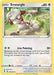 Smeargle (#128/203) (SWSH07: Evolving Skies) Near Mint Reverse Holofoil