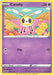 Cutiefly (#078/203) (SWSH07: Evolving Skies) Near Mint Reverse Holofoil