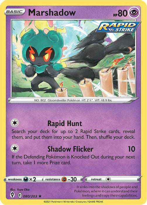 Marshadow (#080/203) (SWSH07: Evolving Skies)