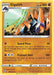 Gigalith (#088/203) (SWSH07: Evolving Skies) Near Mint Reverse Holofoil