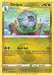 Shelgon (#108/203) (SWSH07: Evolving Skies) Near Mint Reverse Holofoil