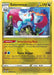 Salamence (#109/203) (SWSH07: Evolving Skies)