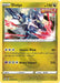 Dialga (#112/203) (SWSH07: Evolving Skies)
