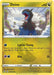 Deino (#113/203) (SWSH07: Evolving Skies) Near Mint Reverse Holofoil