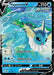Vaporeon V - SWSH150 (#SWSH150) (SWSH: Sword & Shield Promo Cards) Near Mint Holofoil