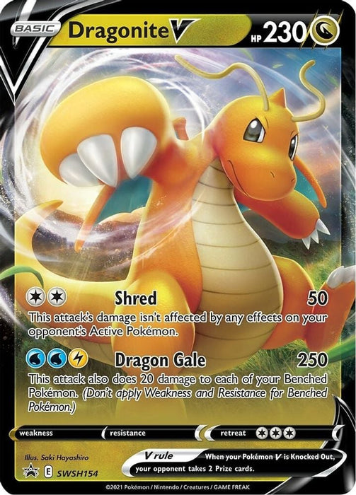 Dragonite V - SWSH154 (#SWSH154) (SWSH: Sword & Shield Promo Cards)