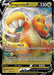 Dragonite V - SWSH154 (#SWSH154) (SWSH: Sword & Shield Promo Cards)