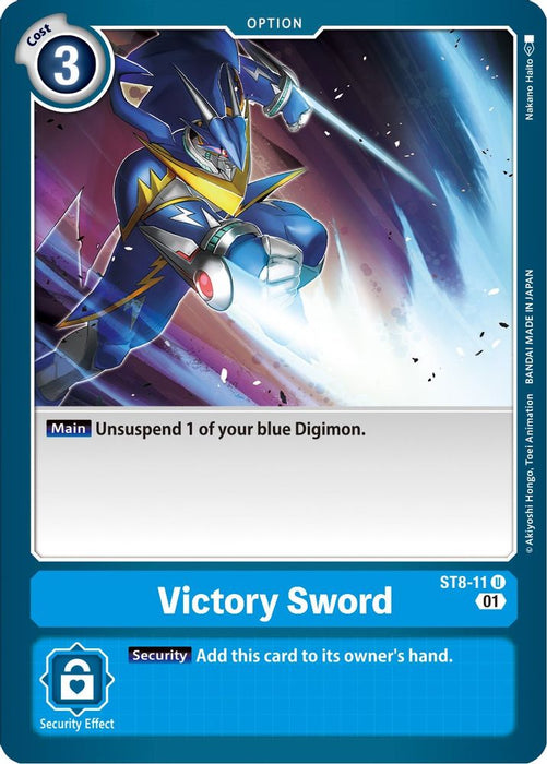 Victory Sword (#ST8-11 U) (Starter Deck 08: Ulforce Veedramon) Near Mint