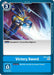 Victory Sword (#ST8-11 U) (Starter Deck 08: Ulforce Veedramon) Near Mint
