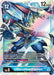 Image for UlforceVeedramon (ST8-10 SR) - Digimon Card Game