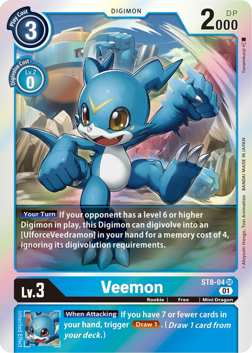 Image for Veemon (ST8-04 SR) - Digimon Card Game