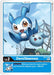 DemiVeemon (#ST8-01 U) (Starter Deck 08: Ulforce Veedramon) Near Mint