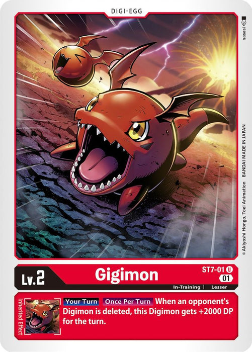 Gigimon (#ST7-01 U) (Starter Deck 07: Gallantmon) Near Mint