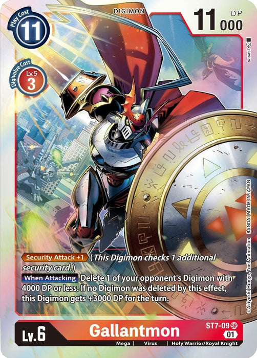 Image for Gallantmon (ST7-09 SR) - Digimon Card Game
