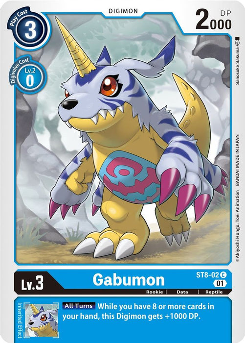 Gabumon (#ST8-02 C) (Starter Deck 08: Ulforce Veedramon) Near Mint