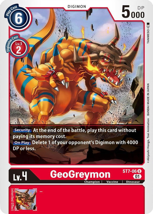 GeoGreymon (#ST7-06 U) (Starter Deck 07: Gallantmon) Near Mint