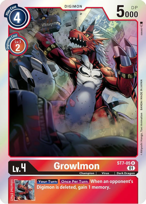 Growlmon (#ST7-05 R) (Starter Deck 07: Gallantmon) Near Mint Foil