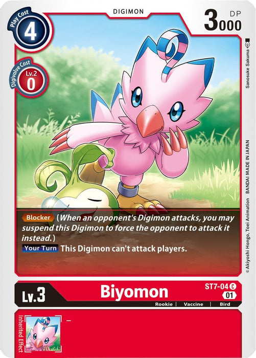 Biyomon (#ST7-04 C) (Starter Deck 07: Gallantmon) Near Mint