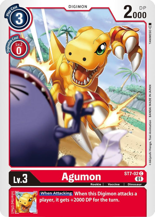 Agumon (#ST7-02 C) (Starter Deck 07: Gallantmon) Near Mint