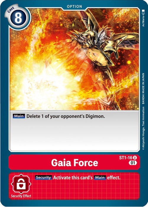 Gaia Force - ST1-16 (Alternate Art) (#ST1-16 U) (Starter Deck 07: Gallantmon) Near Mint