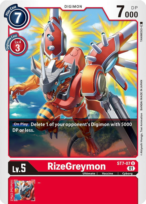 RizeGreymon (#ST7-07 U) (Starter Deck 07: Gallantmon) Near Mint