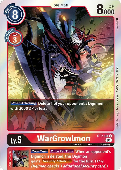 WarGrowlmon (#ST7-08 R) (Starter Deck 07: Gallantmon) Near Mint Foil