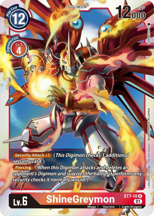 ShineGreymon (#ST7-10 R) (Starter Deck 07: Gallantmon) Near Mint Foil
