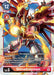 ShineGreymon (#ST7-10 R) (Starter Deck 07: Gallantmon) Near Mint Foil