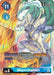 Slayerdramon (#ST8-09 R) (Starter Deck 08: Ulforce Veedramon) Near Mint Foil