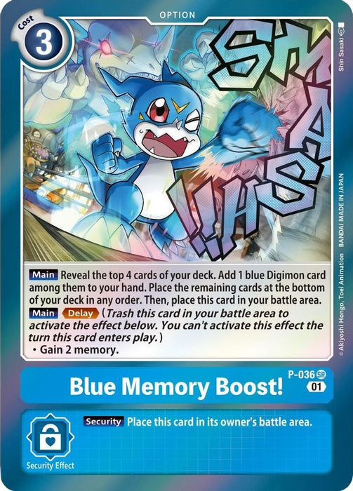 Blue Memory Boost! (#P-036 SR) (Digimon Promotion Cards) Near Mint Foil