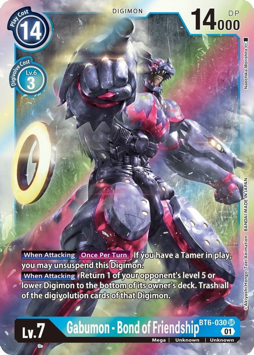 Gabumon - Bond of Friendship (#BT6-030 SR) (Double Diamond) Near Mint Foil