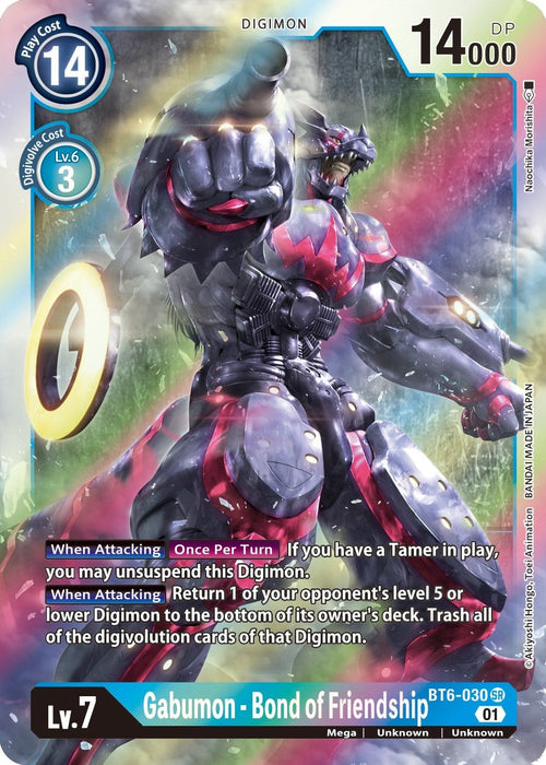 Image for Gabumon - Bond of Friendship (BT6-030 SR) - Digimon Card Game