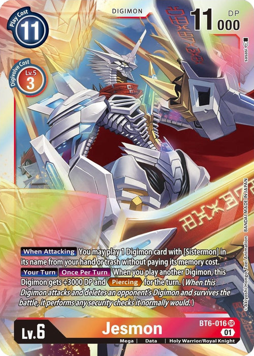 Image for Jesmon (BT6-016 SR) - Digimon Card Game