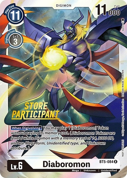Image for Diaboromon - BT5-084 (Store Participant) (BT5-084 R) - Digimon Card Game