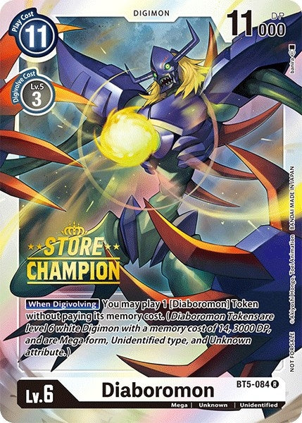 Image for Diaboromon - BT5-084 (Store Champion) (BT5-084 R) - Digimon Card Game